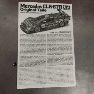 Maqueta Tamiya Mercedes CLK-GTR 1/24