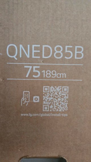 LG 75QNED85B6B Mini LED TV