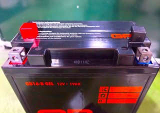 Batería Moto GP GB16-B GEL 12V 19AH