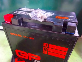 Batería Moto GP GB16-B GEL 12V 19AH