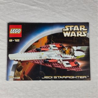 LEGO Star Wars 7143 Jedi Starfighter