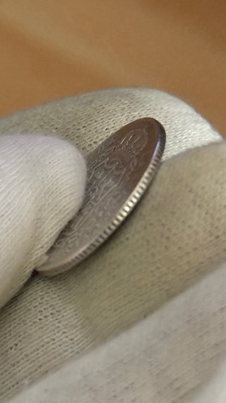 4 Reales 1848 Isabel II