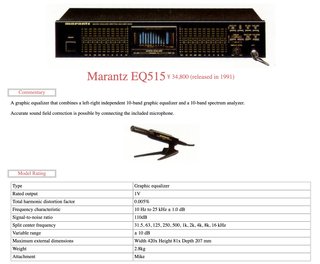 Marantz EQ515 Ecualizador Gráfico (FUNCIONANDO)