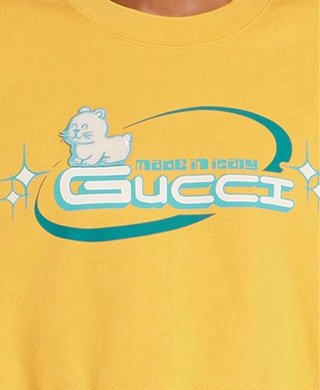 Sudadera Gucci