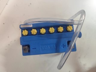 Batería Yuasa YB4L-B 12V 4Ah