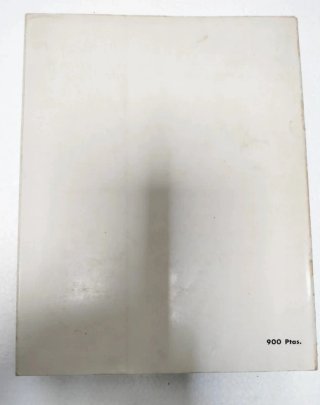 Libro José Risueño escultor y pintor granadino