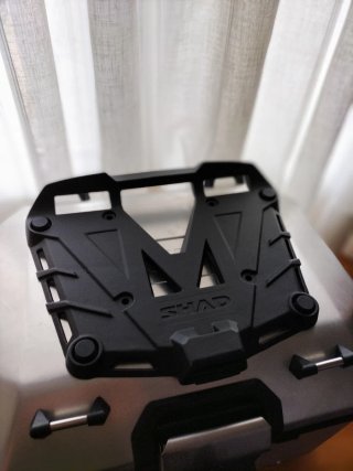 Maleta Shad TR48Alu Nueva (Muestrario)
