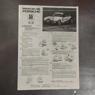 Maqueta Porsche 911 Fujimi 1/24