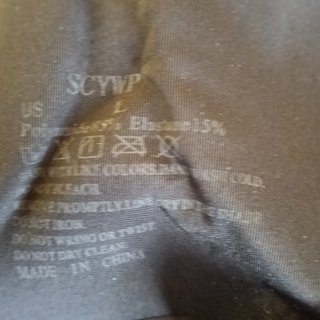 Sujetador sin tirantes negro nuevo, talla L