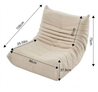 Sofá estilo Togo beige