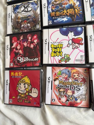 Lote juegos Nintendo DS Japoneses variados 3