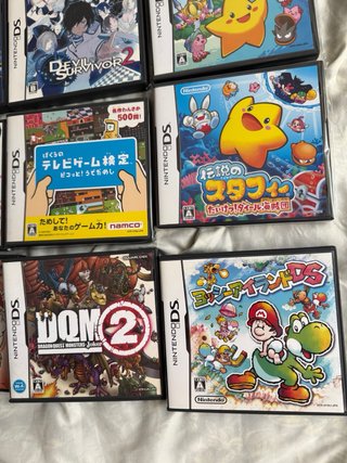 Lote juegos Nintendo DS Japoneses variados 3