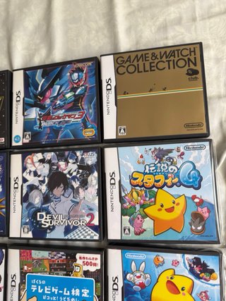 Lote juegos Nintendo DS Japoneses variados 3
