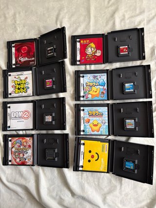 Lote juegos Nintendo DS Japoneses variados 3
