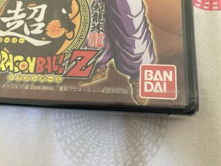 Dragon Ball Z Budokai Tenkaichi 2 PS2 PRECINTADO