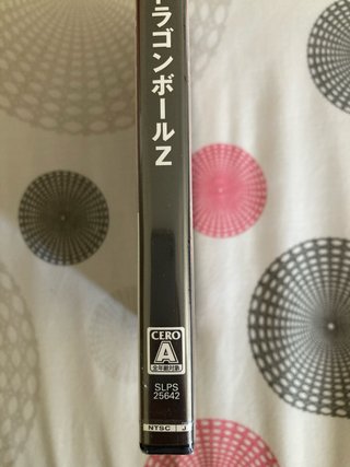 Dragon Ball Z Budokai Tenkaichi 2 PS2 PRECINTADO