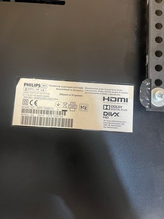 Televisor Philips 55 55PFL7008K/12