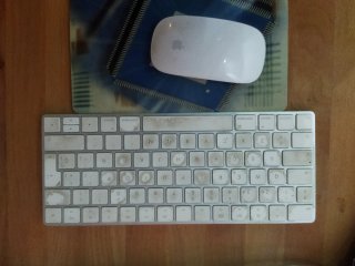Apple Mac Pro Plata