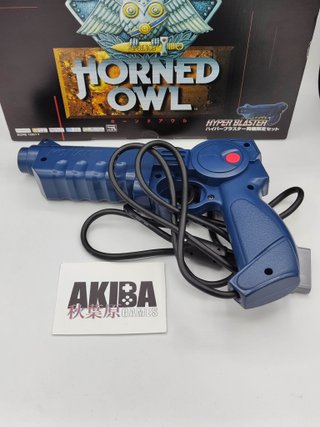 Horned Owl + Hyper Blaster PS1 Japonés