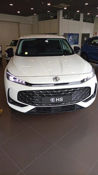 MG HS 2026