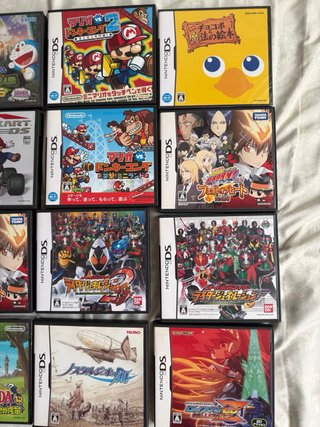 Juegos Nintendo DS Japoneses variados 2