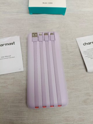 Charmast Power Bank 20000mAh Batería Portátil