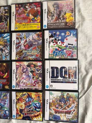 Juegos Nintendo DS Japoneses variados 1