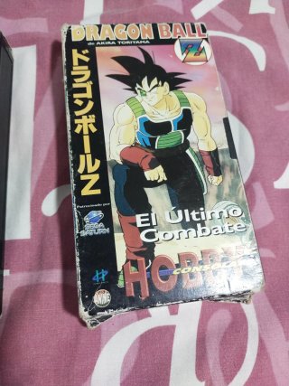 Dragon Ball: 3 Riviste e 2 VHS