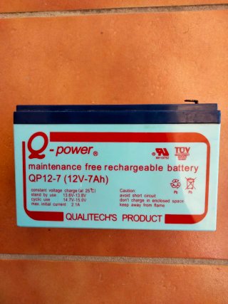 Batería Q-power QP12-7 (12V-7Ah)