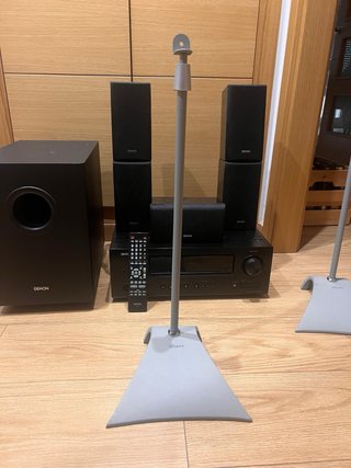 Denon AVR-1312 5.1 Home Cinema