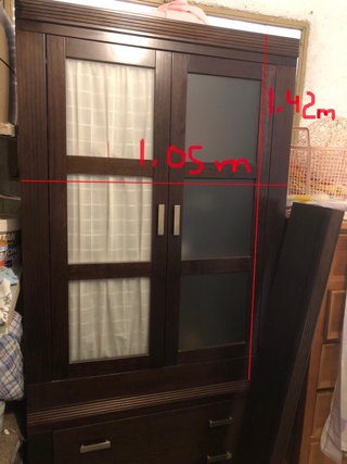 Mueble de salón madera oscura