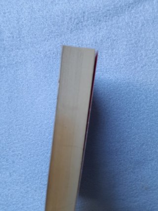 Il bacio della morte