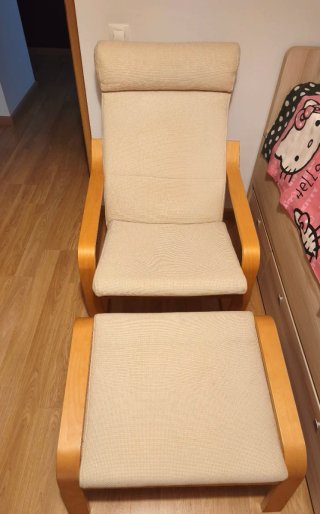 Sillón Poäng Ikea con reposapiés