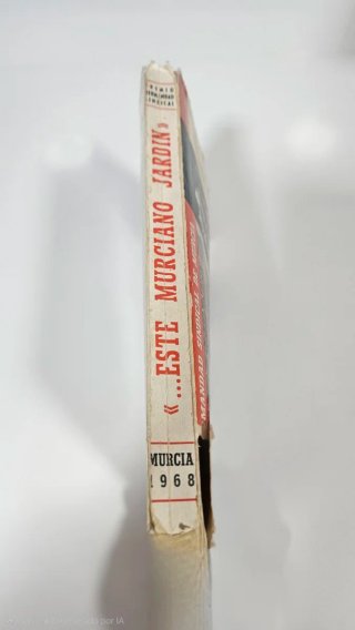 LIBRO ANTIGUO DE MURCIA