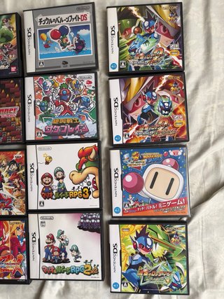 Juegos Nintendo DS Japoneses variados 4