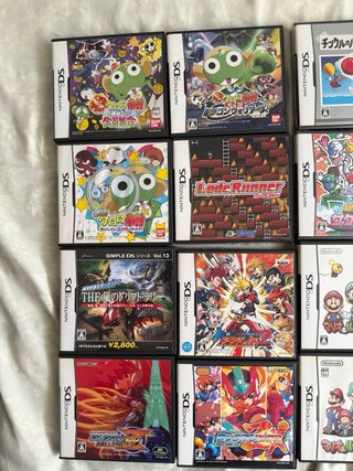 Juegos Nintendo DS Japoneses variados 4