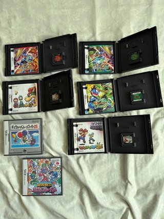 Juegos Nintendo DS Japoneses variados 4