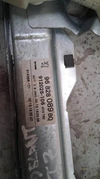 Elevalunas Delantero Izquierdo Peugeot 3008