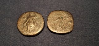 Moneda Romana Antigua Bronce