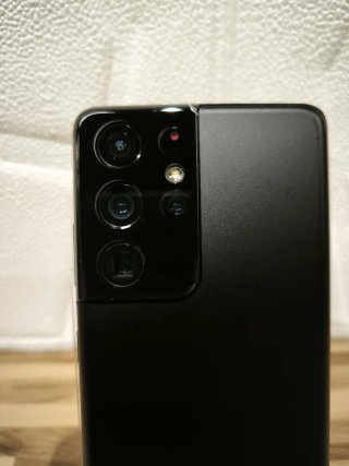 Samsung Galaxy S21 Ultra
