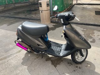 Yamaha Jog Artístic 50