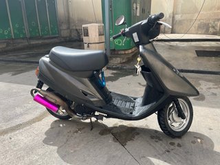 Yamaha Jog Artístic 50
