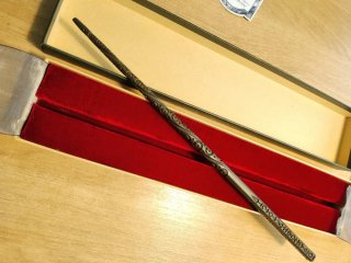 Varita Harry Potter Noble Collection