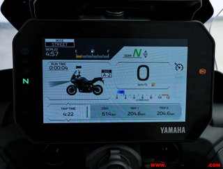 YAMAHA TRACER 9 GT -GARANTÍA OFICIAL-