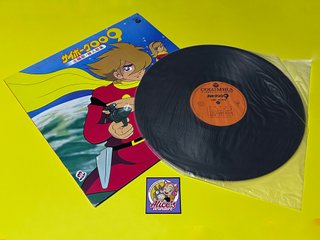 Vinilo Cyborg 009 - Banda Sonora Anime