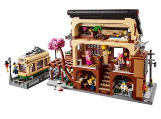 Lego Edificio Giapponese con Minifigure