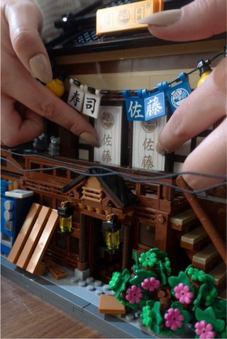 Lego Edificio Giapponese con Minifigure