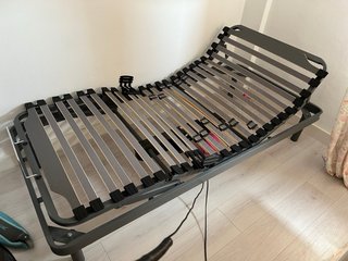 Cama eléctrica motorizada
