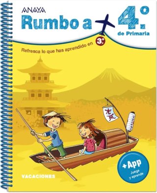 NUEVO Rumbo a 4º de Primaria Anaya.
