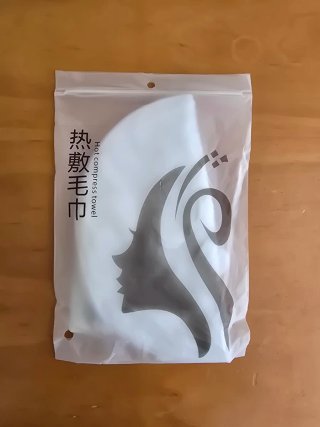 Toalla facial/mascarilla para frío y calor